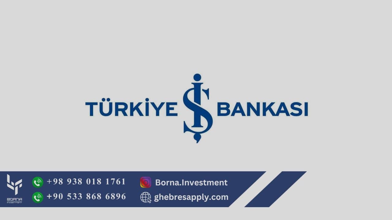 اپلیکیشن بانکی برای مدیریت حساب‌های İşBank در قبرس شمالی.