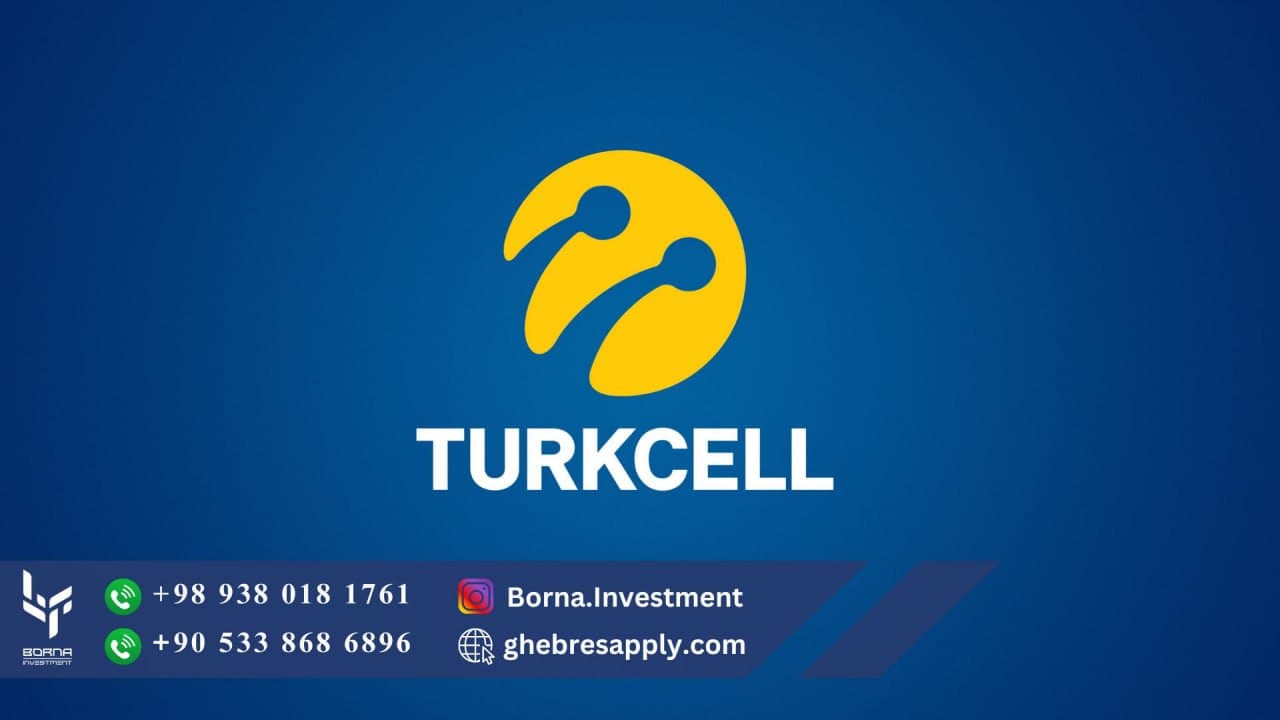 این اپلیکیشن برای مدیریت سیم کارت‌های Turkcell در قبرس شمالی طراحی شده است.