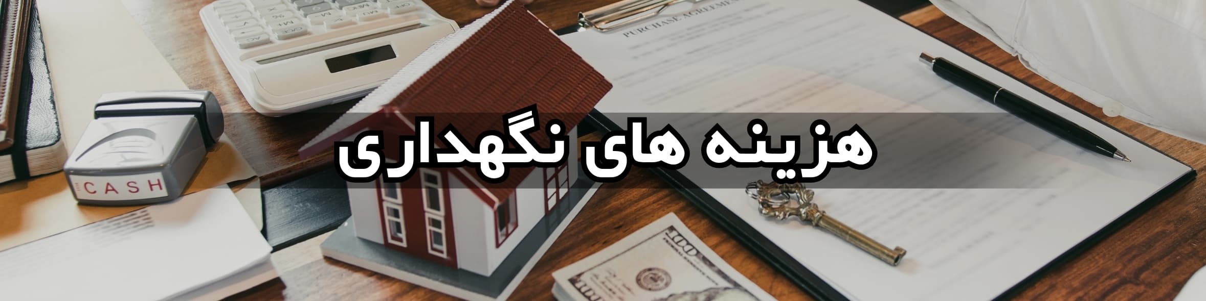 برای داشتن یک ملک سودآور در قبرس شمالی چکار کنیم؟