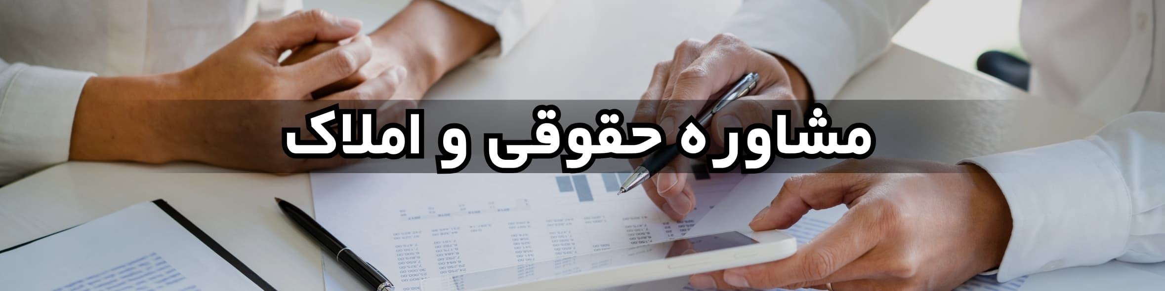 برای داشتن یک ملک سودآور در قبرس شمالی چکار کنیم؟